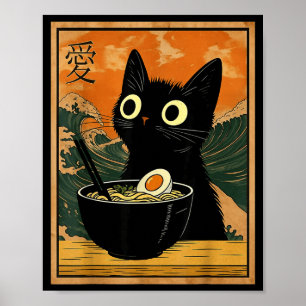 Poster Presente engraçado de anime de gato Kawaii comendo