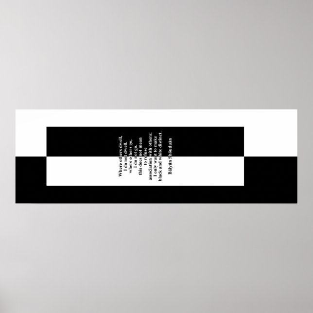 Poster Preto e Branco de Báiyún (Frente)