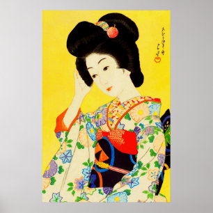 Poster Primavera que parte Kawase Hasui 1925