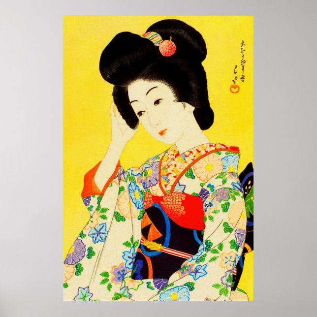 Poster Primavera que parte Kawase Hasui 1925 (Frente)