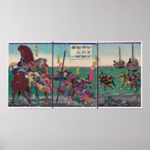 Primeira Batalha de Sato Masaki | Utagawa Yoshikat