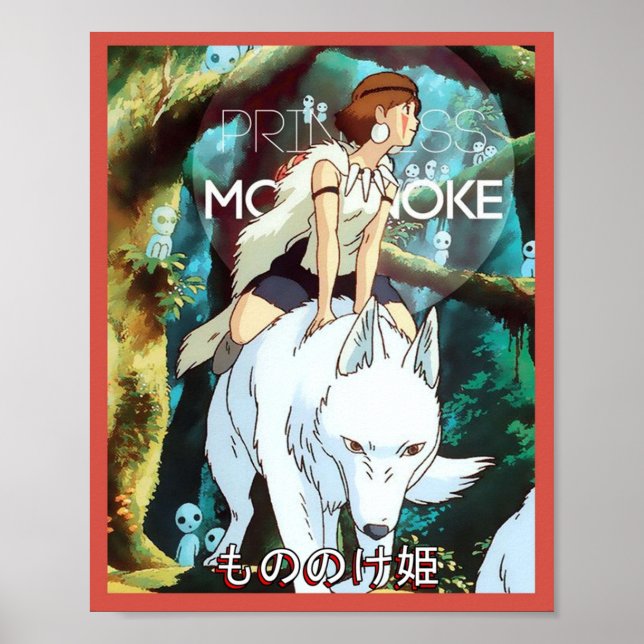 Poster Princesa Monke Anime (Frente)
