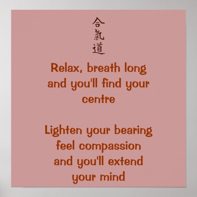 Pôster Princípios Aikido (Frente)