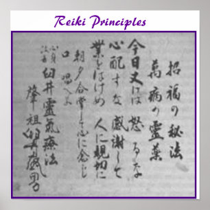 Pôster Princípios de Reiki