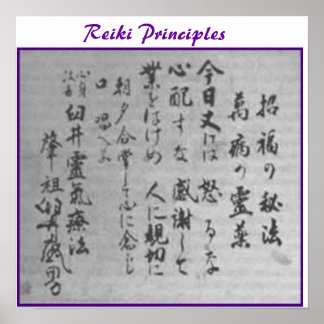 Pôster Princípios Reiki