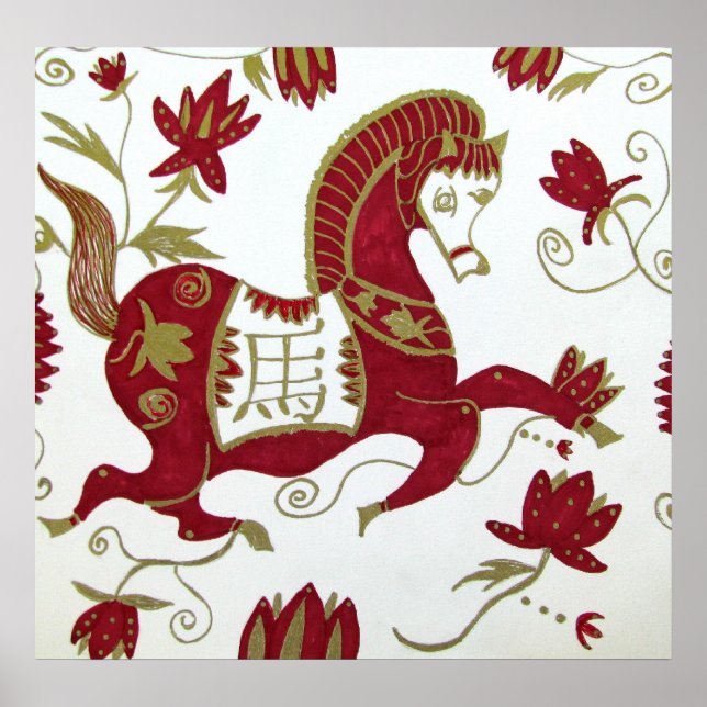 Poster Print, Chinese Zodiac Horse (Frente)