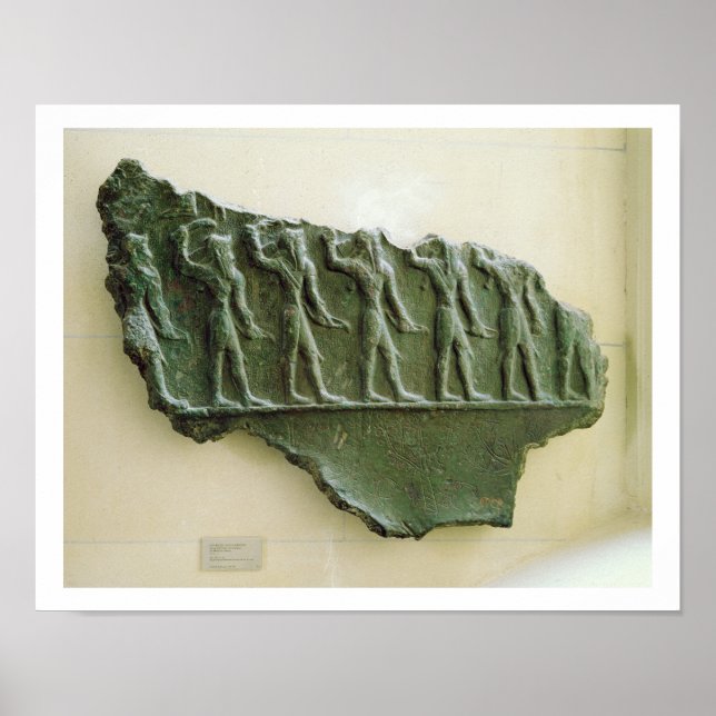 Poster Procissão de guerreiros da elite, Susa, Irã, Elami (Frente)