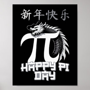 Poster Professor de Matemática do Dragão Pi Day