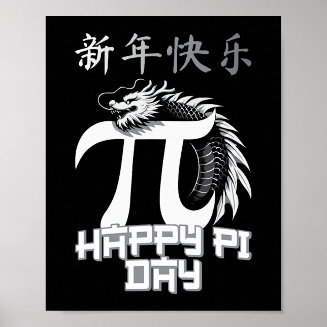 Poster Professor de Matemática do Dragão Pi Day (Frente)
