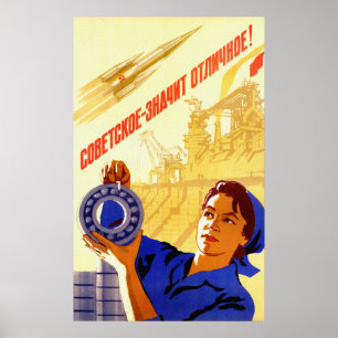 Poster Programa Espacial USSR