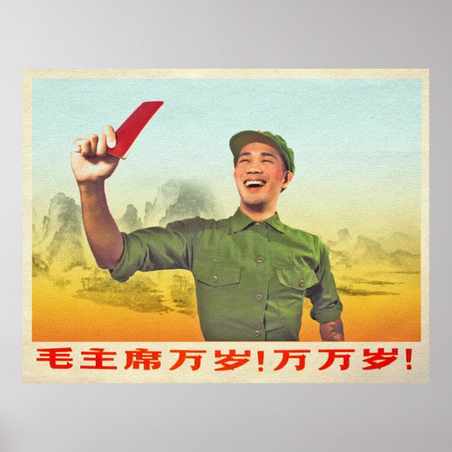 Poster Propaganda de Cultura da China Vermelha (Frente)