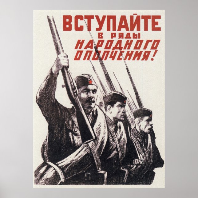 Poster Propaganda soviética da URSS 1941 (Frente)