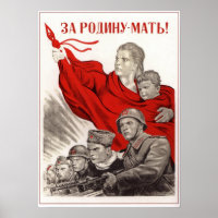Propaganda soviética da URSS 1943