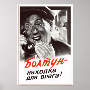 Poster Propaganda Soviética USSR 1954