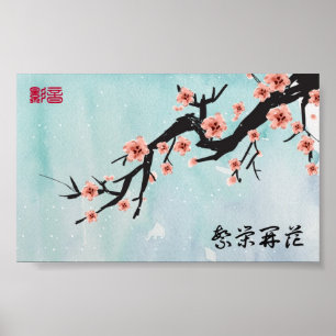 Poster "Prosperity Blossoms" Cerejeiras Chinesas