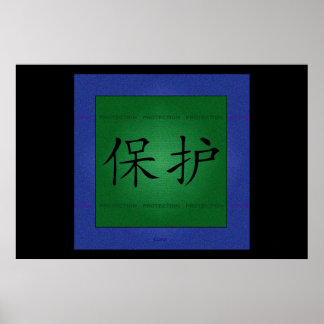 Poster Proteção de Izana