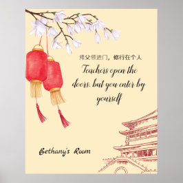 Poster Provérbios chineses - Professores. Texto/nome edit