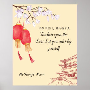 Poster Provérbios chineses - Professores. Texto/nome edit