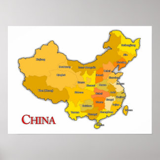 POSTER PROVÍNCIAS DA CHINA
