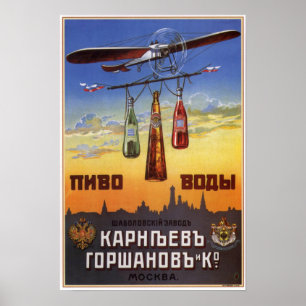 Poster Publicidade à cerveja Empire Beer 1900 da Rússia