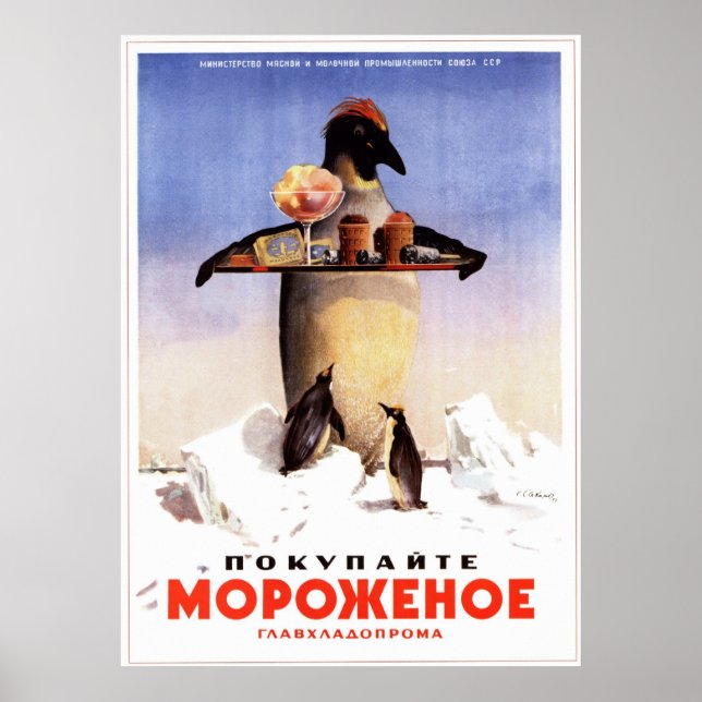 Pôster Publicidade ao Sorvete soviético USSR 1951 (Frente)
