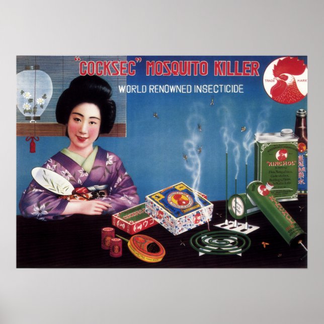 Poster Publicidade do representante INSETO Kimono Omã Jap (Frente)