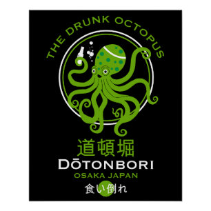 Pôster Pubs Dōtonbori Japão