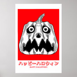 Poster Pumpkin assustador