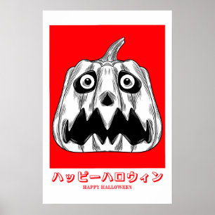 Poster Pumpkin assustador