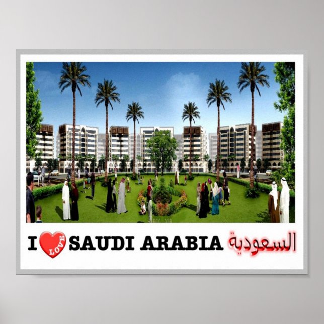 Poster Qasrkhozam - Arábia Saudita I Love - (Frente)