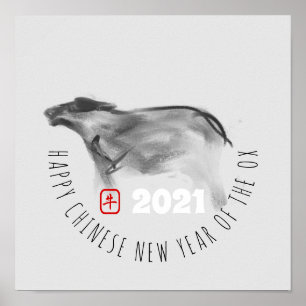 Poster Quadro Original OX Chinês Novo Ano 2021 SqP