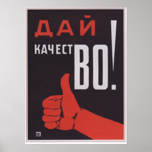 Pôster Qualidade do produto