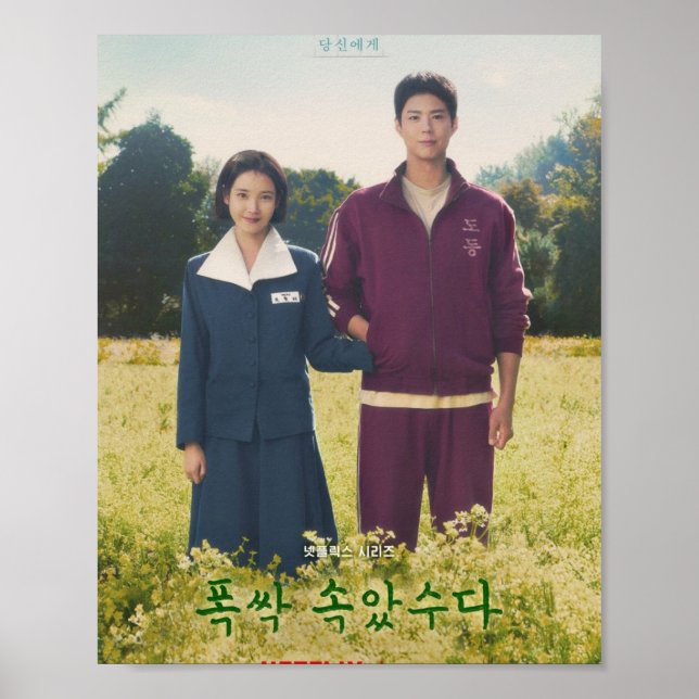 Poster Quando A Vida Te Dá Tangerinas (Frente)