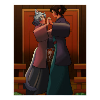 Pôster Quando é hora