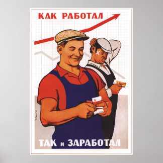 Pôster Quanto Melhor Você Trabalhar Mais Você Será Paga