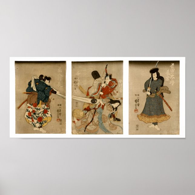 Pôster Quatro Atores, Kuniyoshi, Belas Artes Japonesas (Frente)