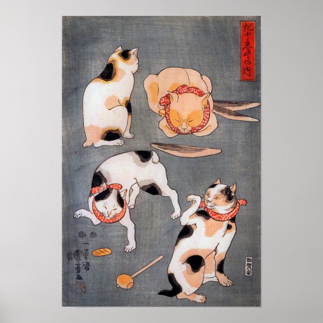 Poster Quatro gatos - Ukiyo-e Art Utagawa Kuniyoshi (Frente)