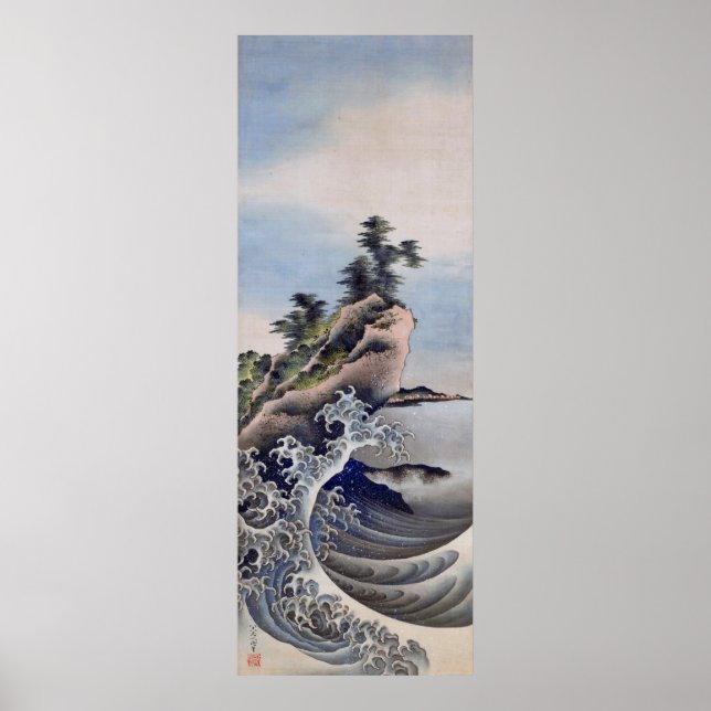 Poster Quebrando Ondas, Hokusai (Frente)