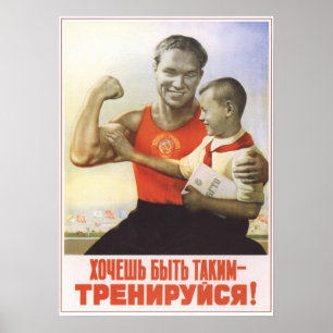 Poster Queira ser como ele?