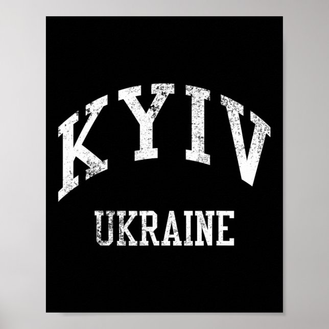 Poster Quieve Ucrânia Retro Década de 70 Estilo Desportiv (Frente)