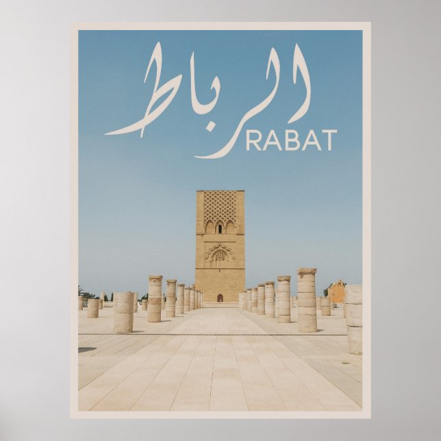 Poster Rabat - Marrocos (Frente)
