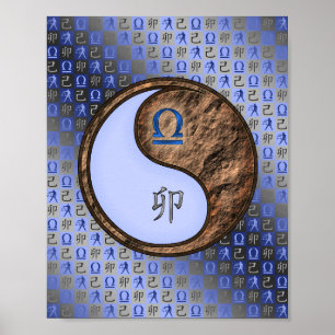 Poster Rabbit Libra e Terra