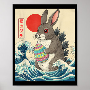 Poster Rabbitzilla Bunny Arte Japonês Vintage Engraçado H