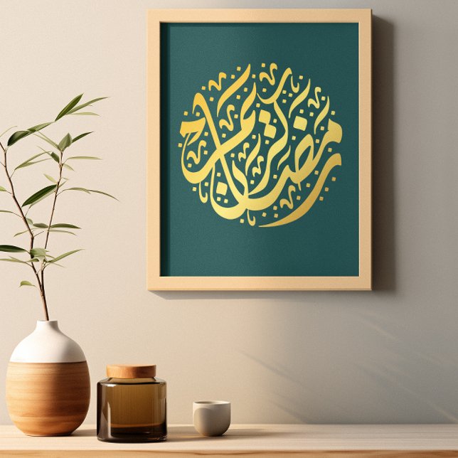 Poster Ramadan Kareem (Criador carregado)