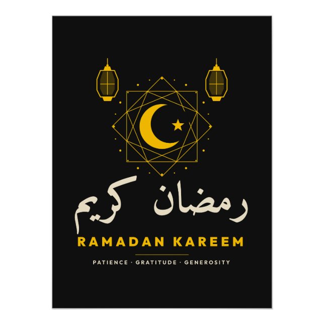 Pôster Ramadan Kareem Lanterna Lua Crescente Árabe Islami (Frente)