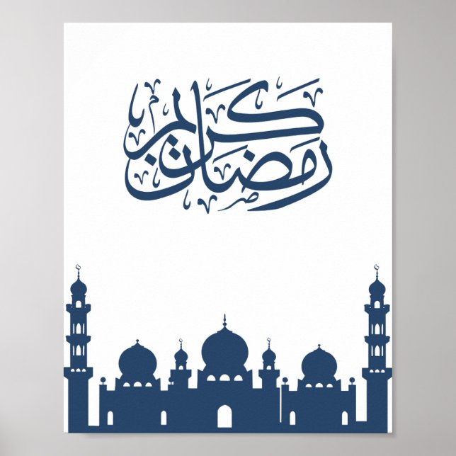 Poster "Ramadan Kareem" Mosque Silhouette Wall Art  (Frente)