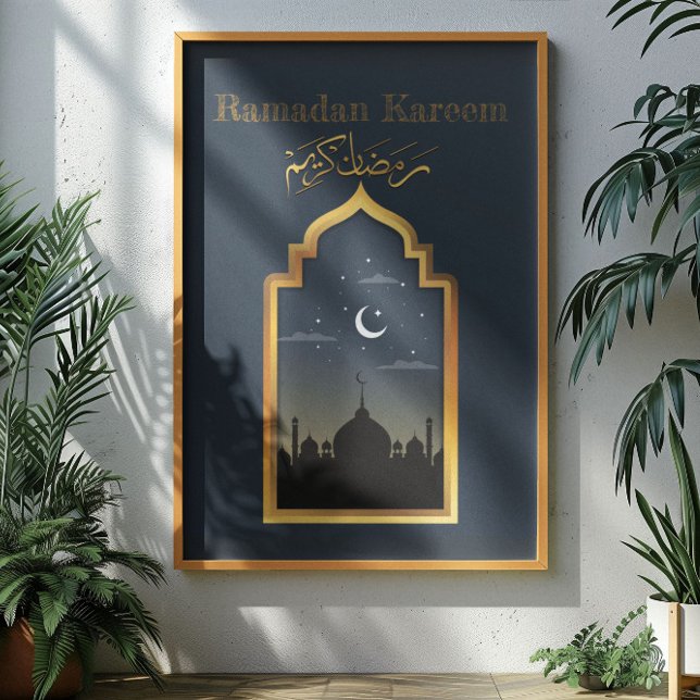 Poster Ramadan Kareem Ramadan Mubarak (Criador carregado)