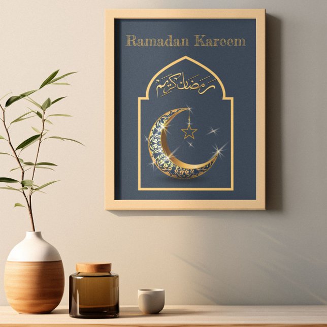Poster Ramadan Kareem Ramadan Mubarak (Criador carregado)