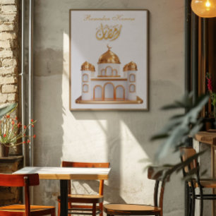 Poster Ramadan Kareem Ramadan Mubarak