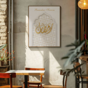 Poster Ramadan Kareem Ramadan Mubarak